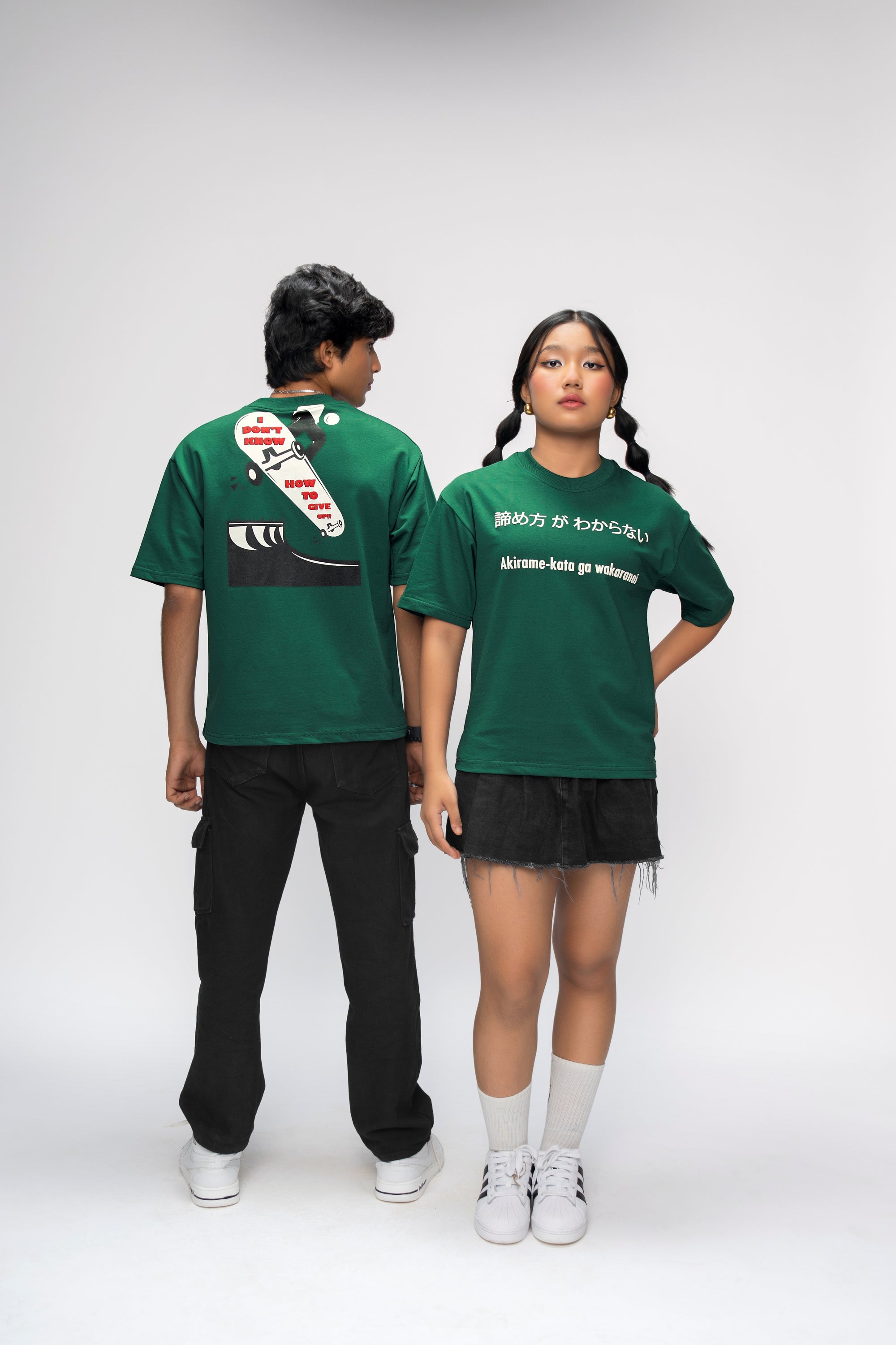 SKATE GRIT OVERSIZED UNISEX T-SHIRT