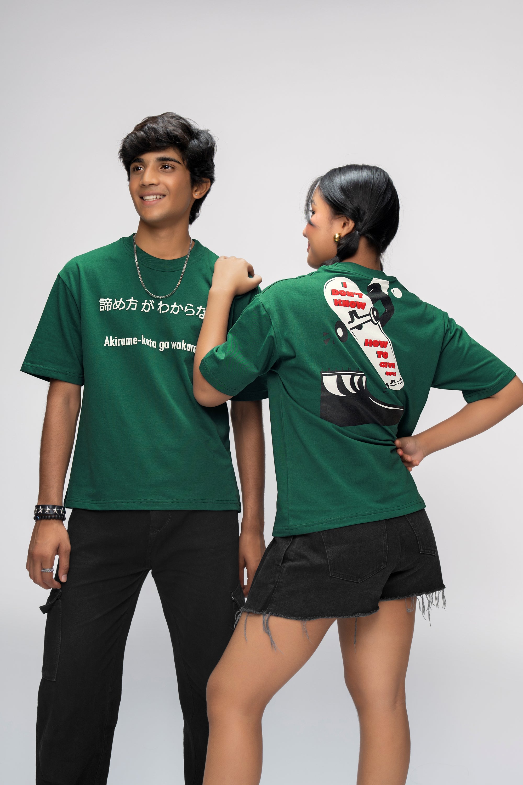 SKATE GRIT OVERSIZED UNISEX T-SHIRT