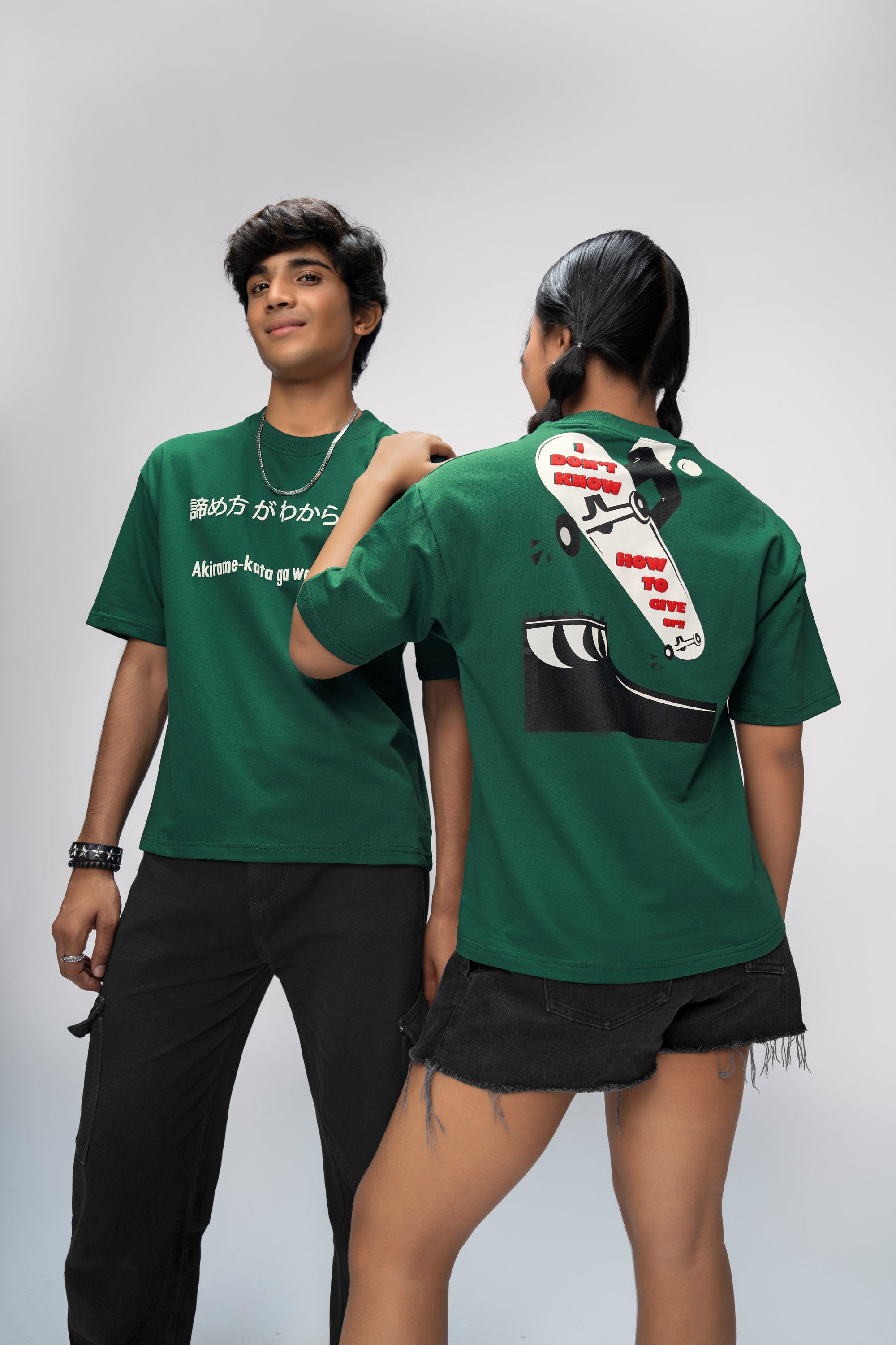 SKATE GRIT OVERSIZED UNISEX T-SHIRT