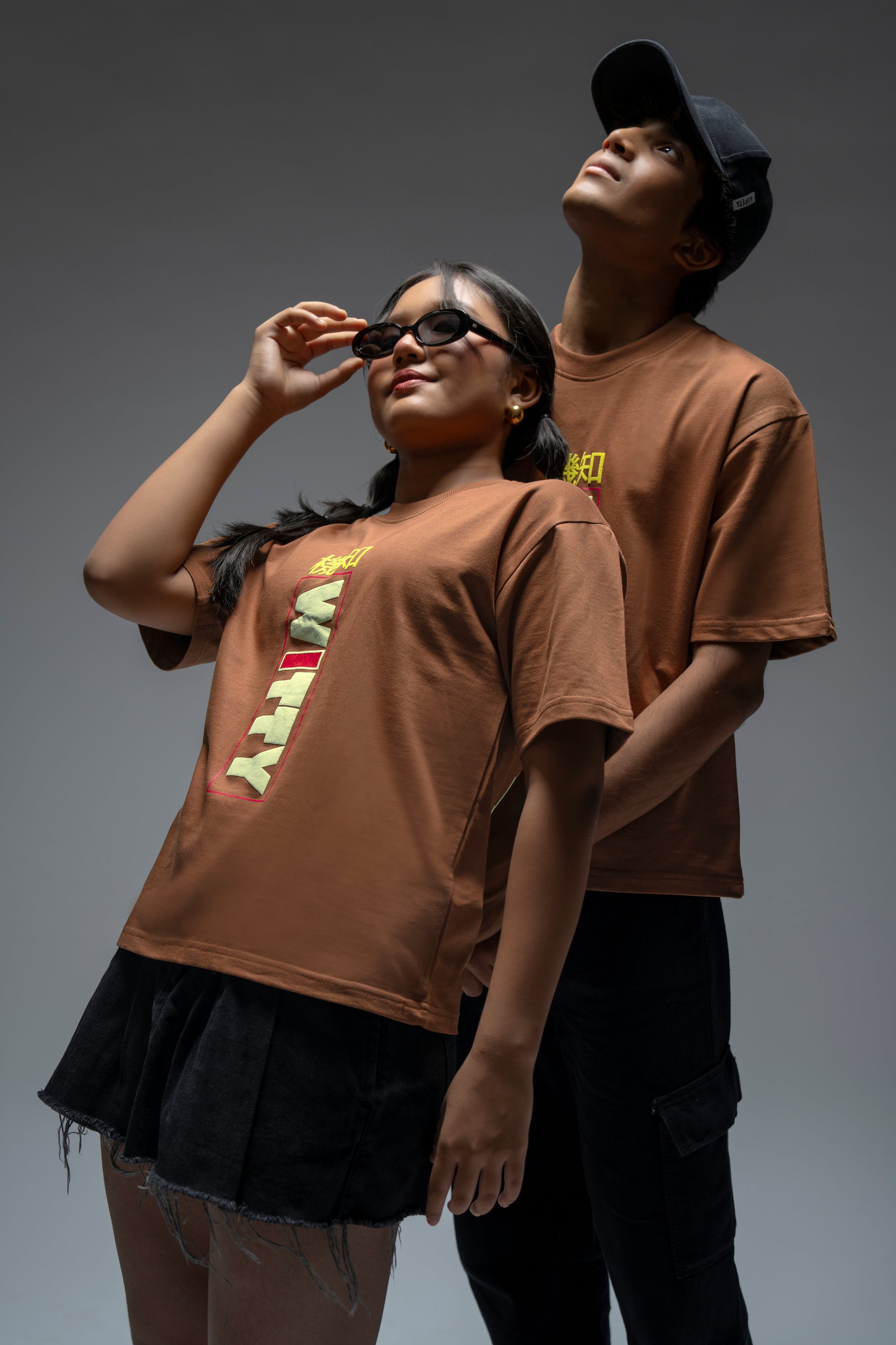 WIT POP BROWN OVERSIZED UNISEX T-SHIRT