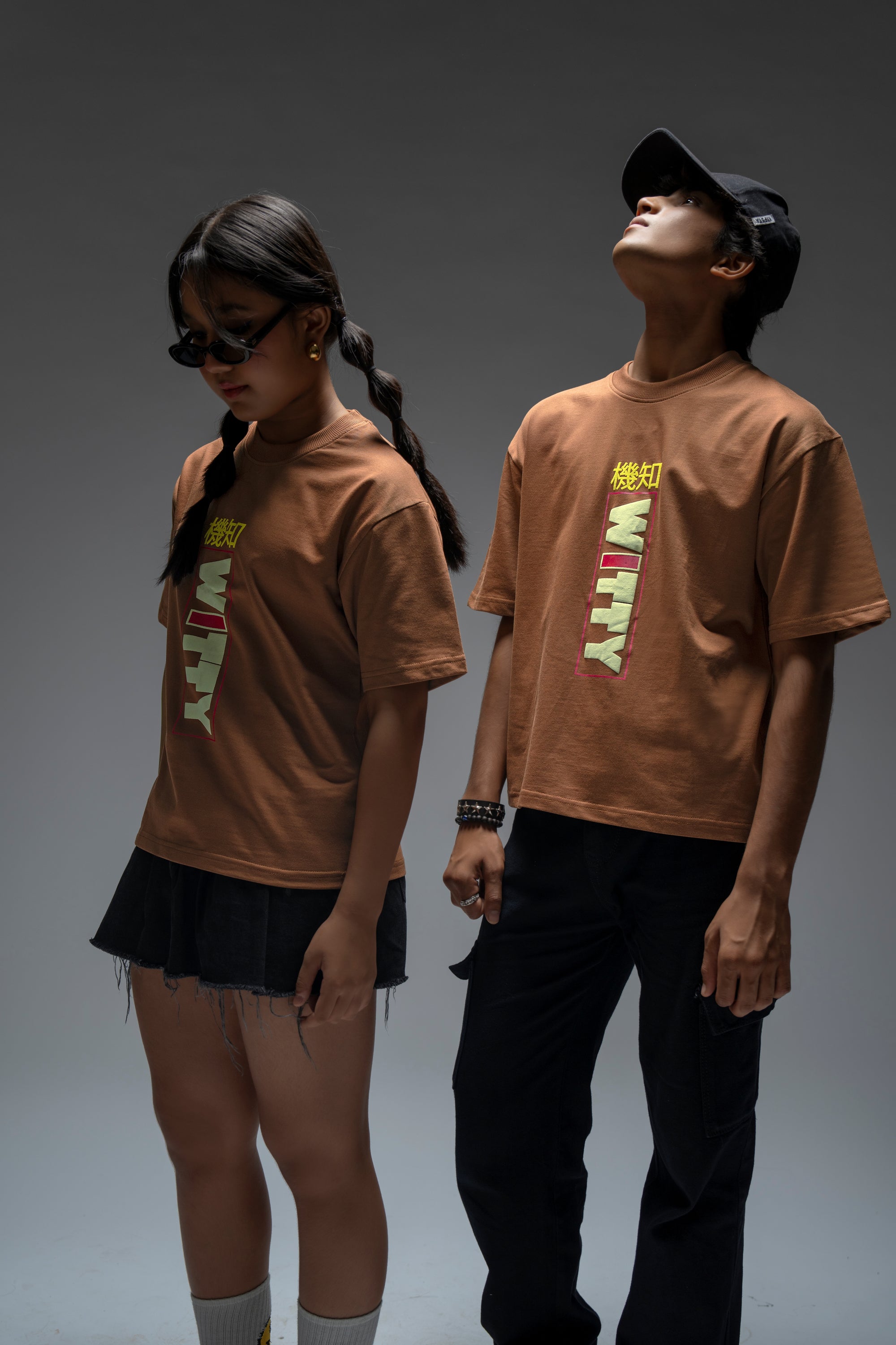 WIT POP BROWN OVERSIZED UNISEX T-SHIRT