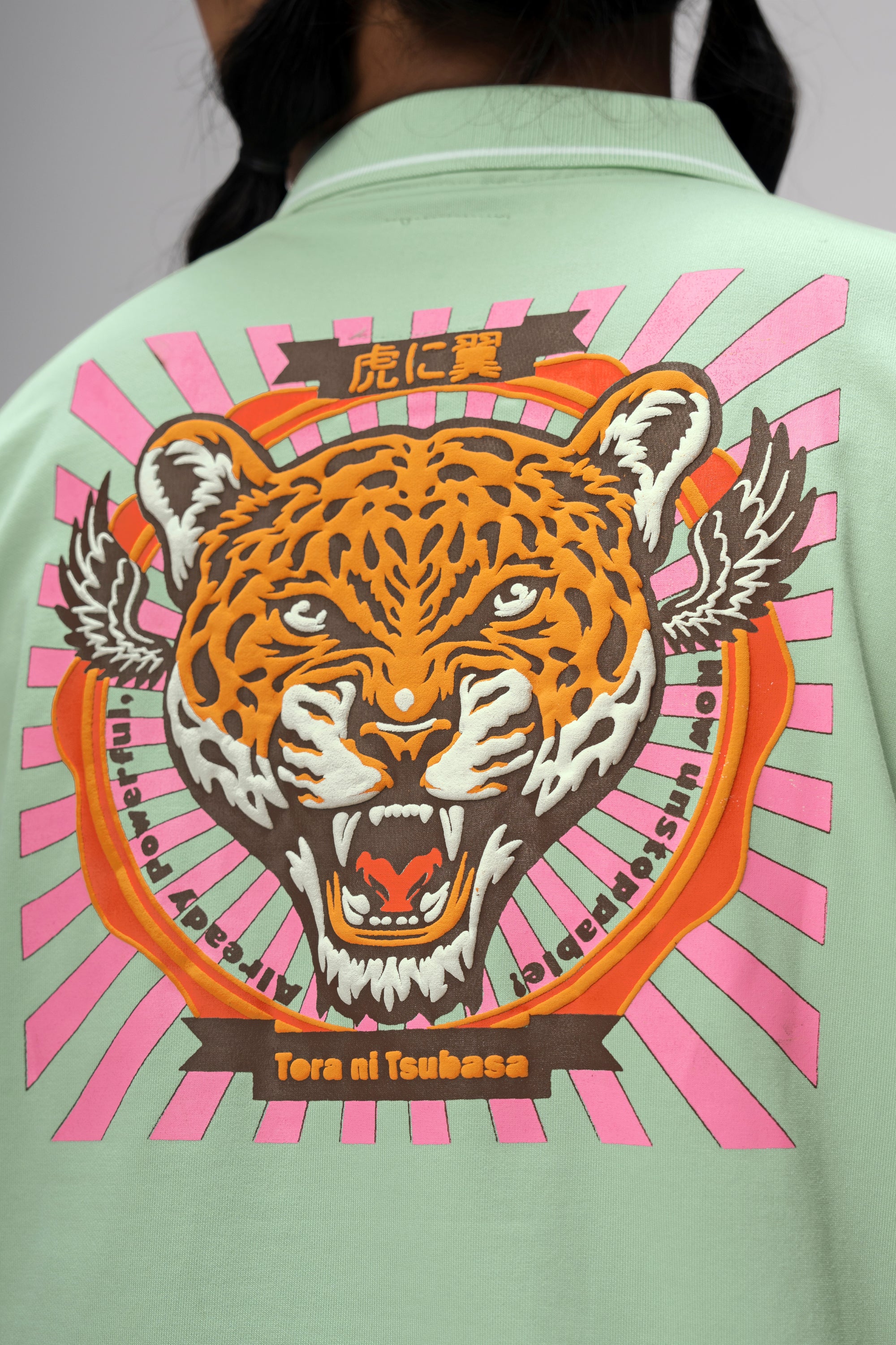 TIGER SURGE OVERSIZED UNISEX POLO