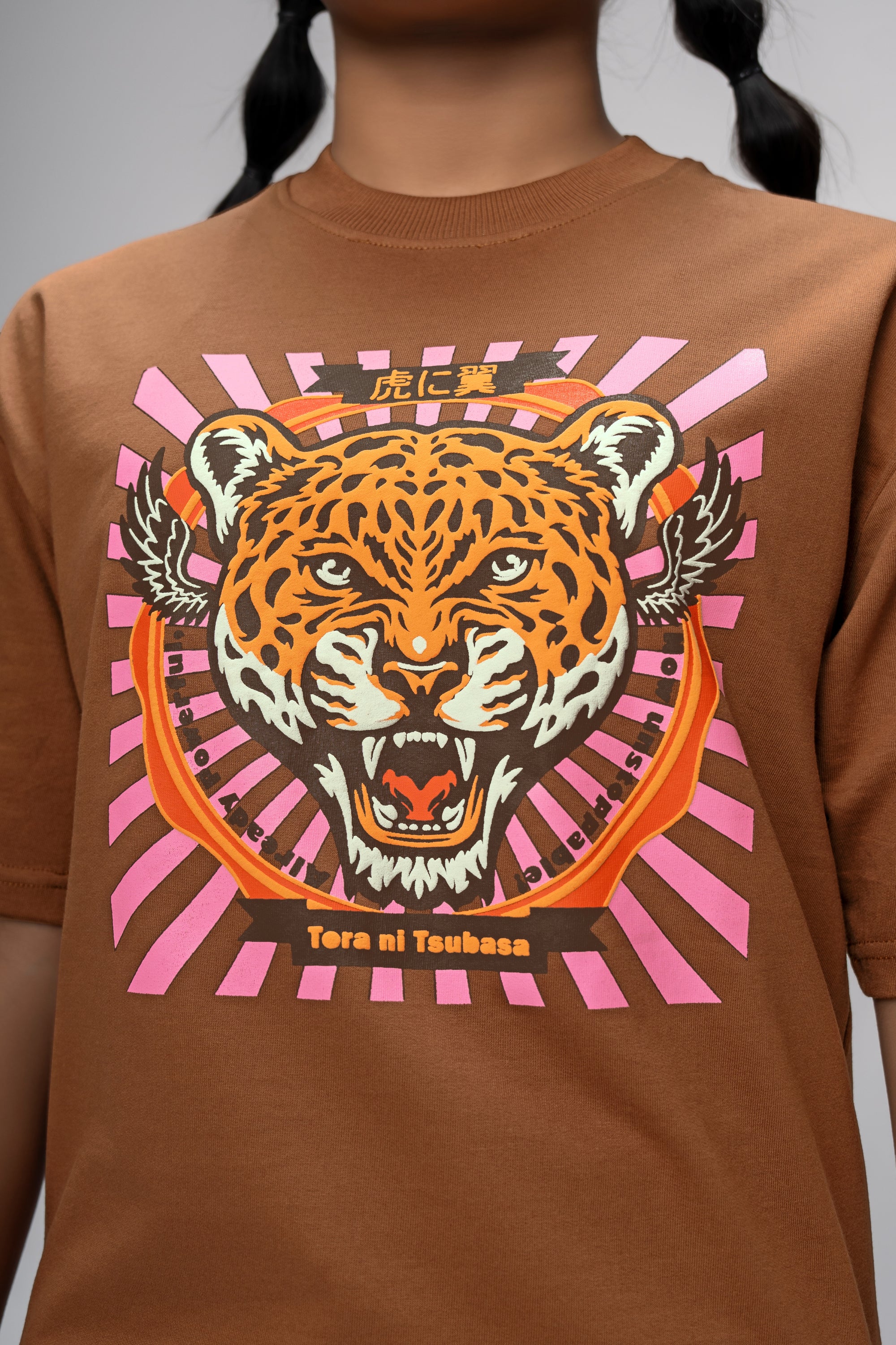 WILD STREAK  BROWN OVERSIZED UNISEX T-SHIRT