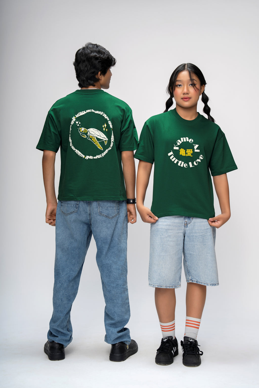FLOW STATE GREEN OVERSIZED UNISEX T-SHIRT