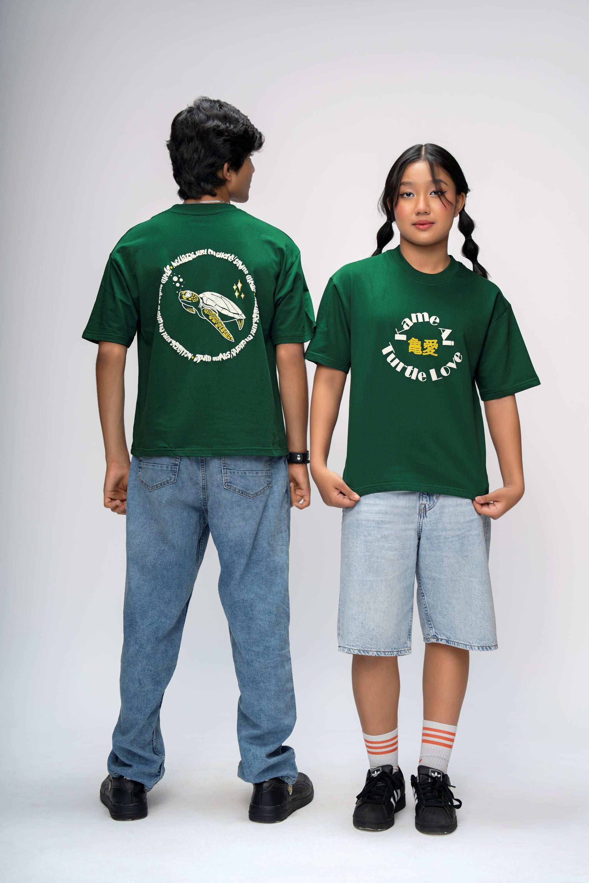 FLOW STATE GREEN OVERSIZED UNISEX T-SHIRT