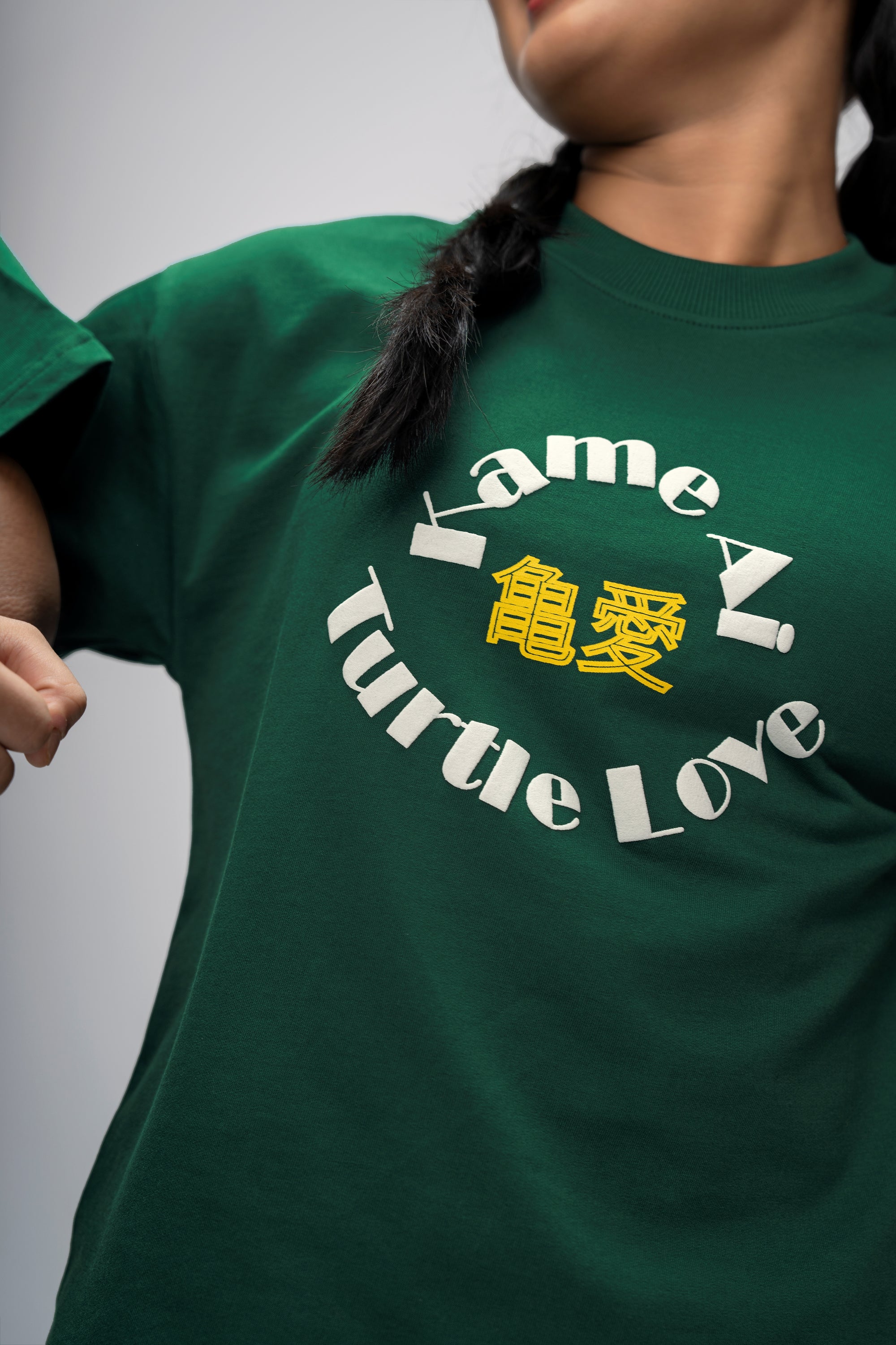 FLOW STATE GREEN OVERSIZED UNISEX T-SHIRT