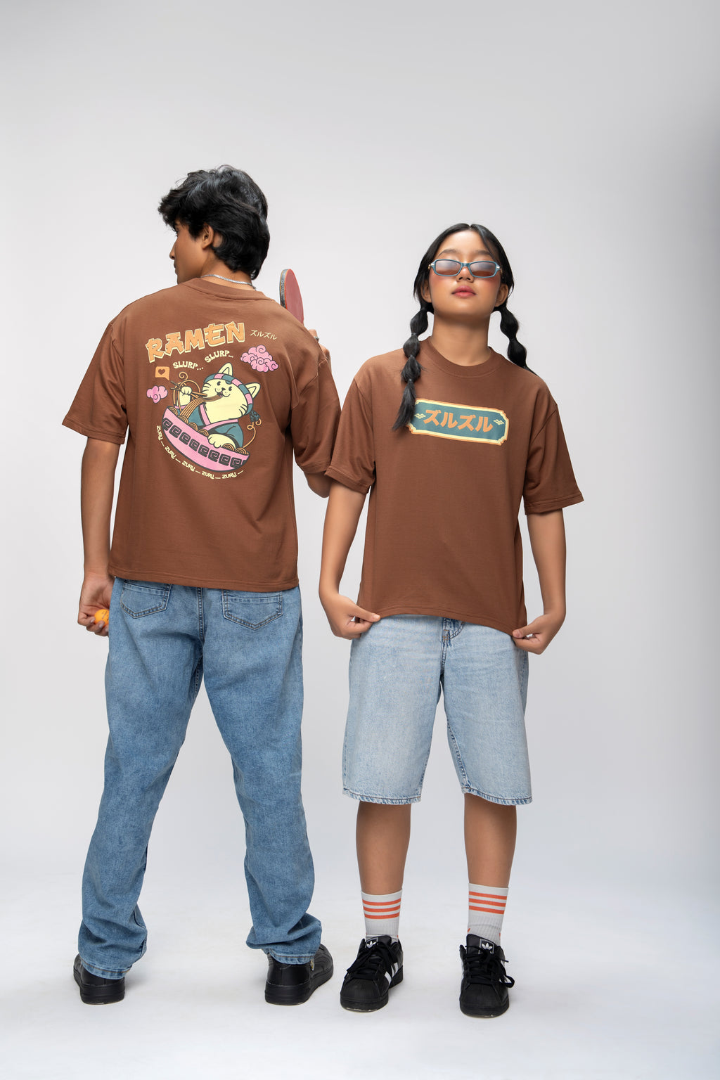 SLURP & BURP BROWN OVERSIZED UNISEX T-SHIRT