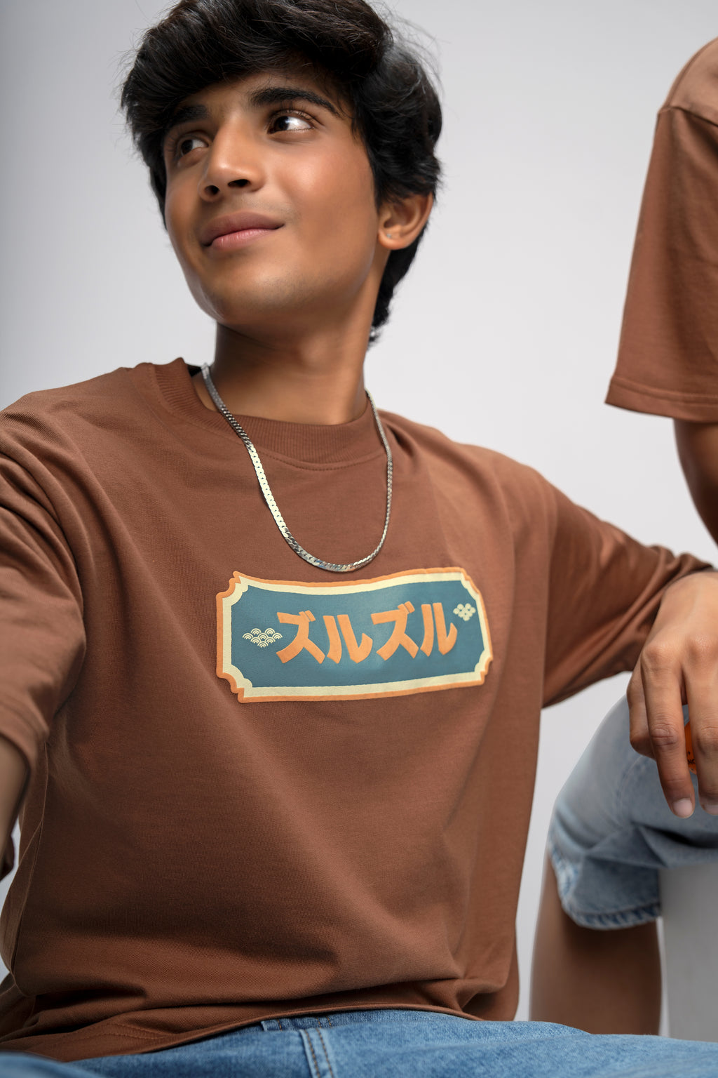 SLURP & BURP BROWN OVERSIZED UNISEX T-SHIRT