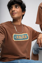 SLURP & BURP BROWN OVERSIZED UNISEX T-SHIRT